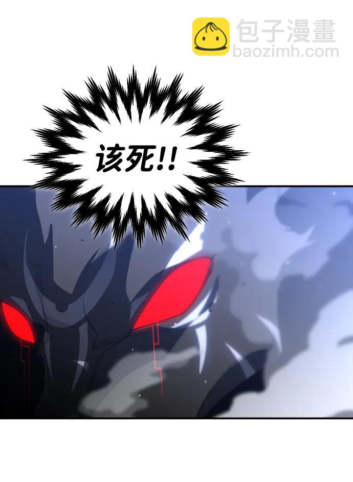 [第46话] 虚拟现实（6）113