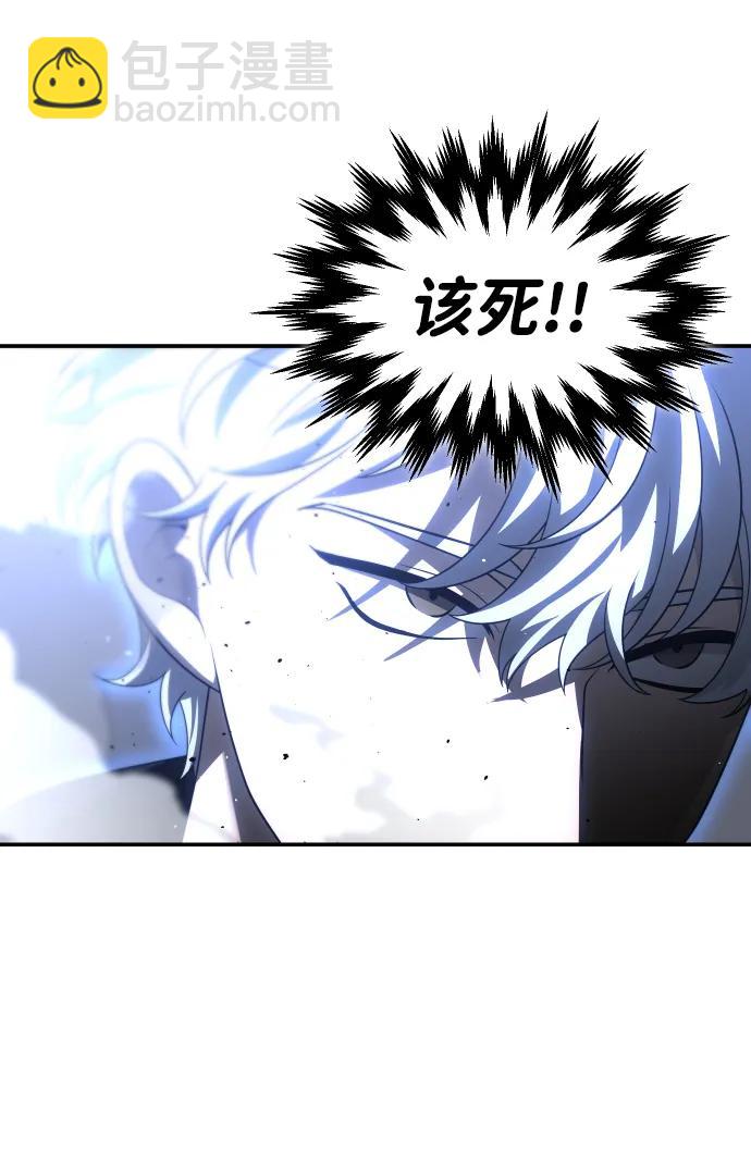 [第46话] 虚拟现实（6）114
