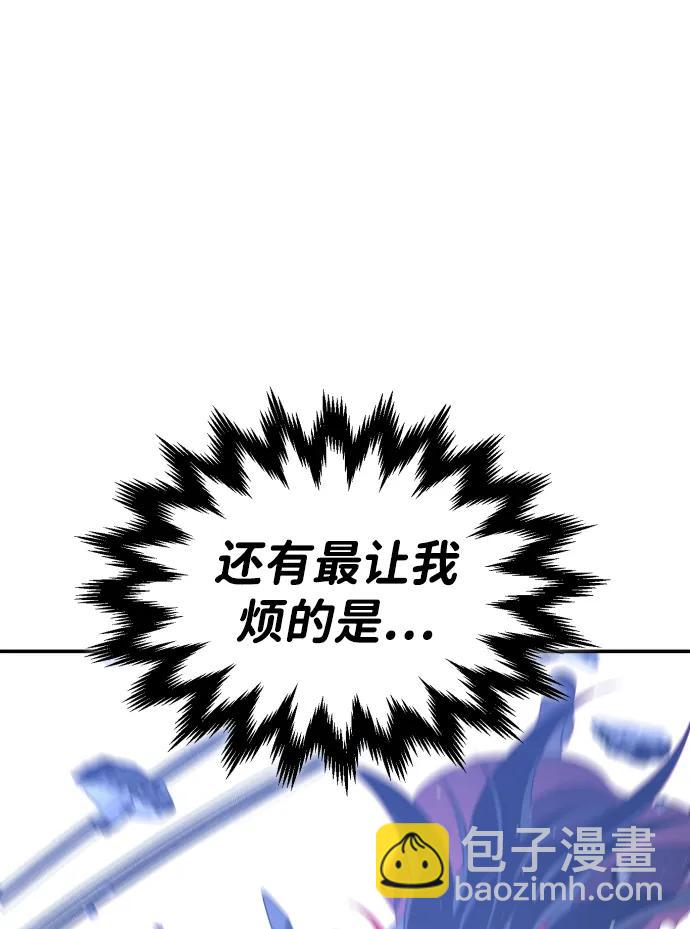 [第46话] 虚拟现实（6）116