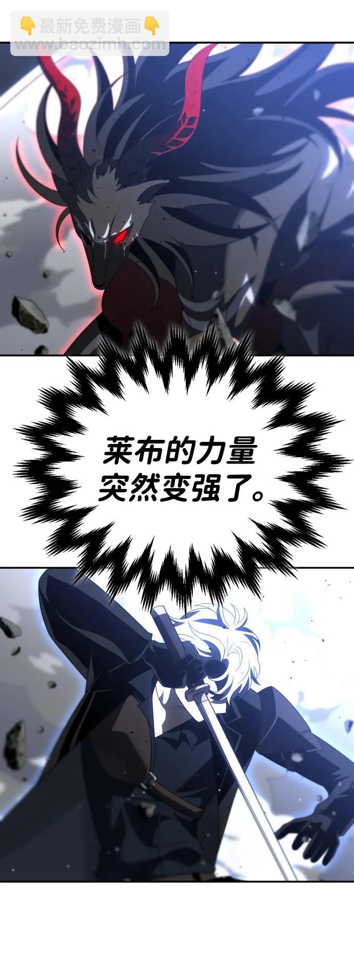 [第46话] 虚拟现实（6）118