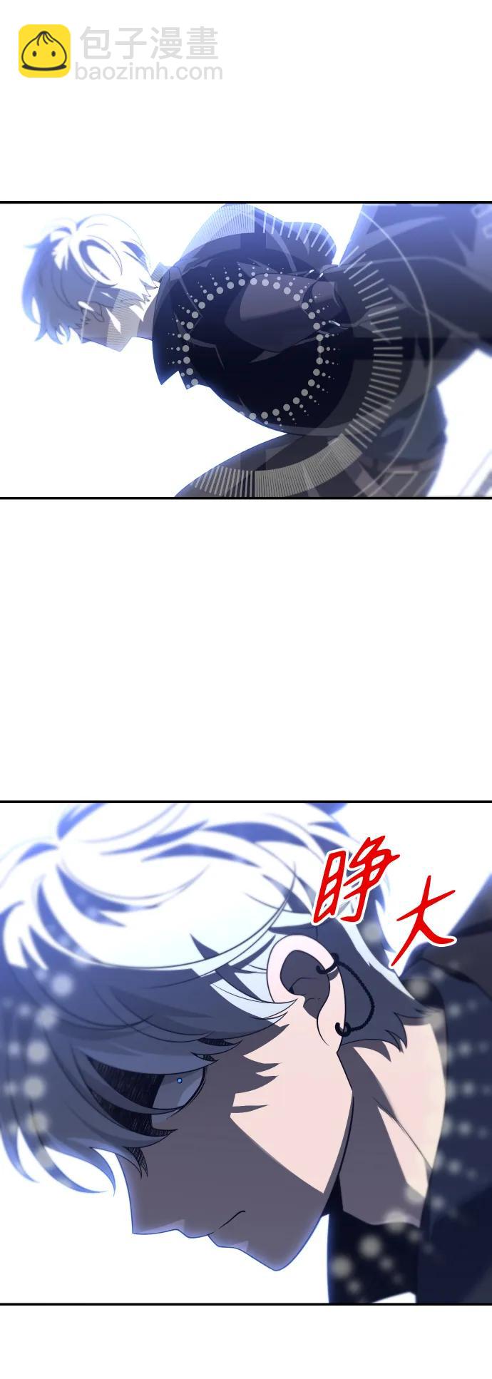 [第46话] 虚拟现实（6）135