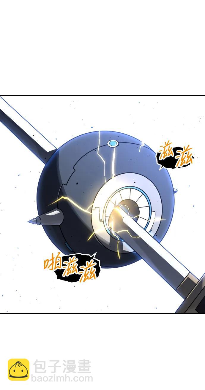 [第46话] 虚拟现实（6）137