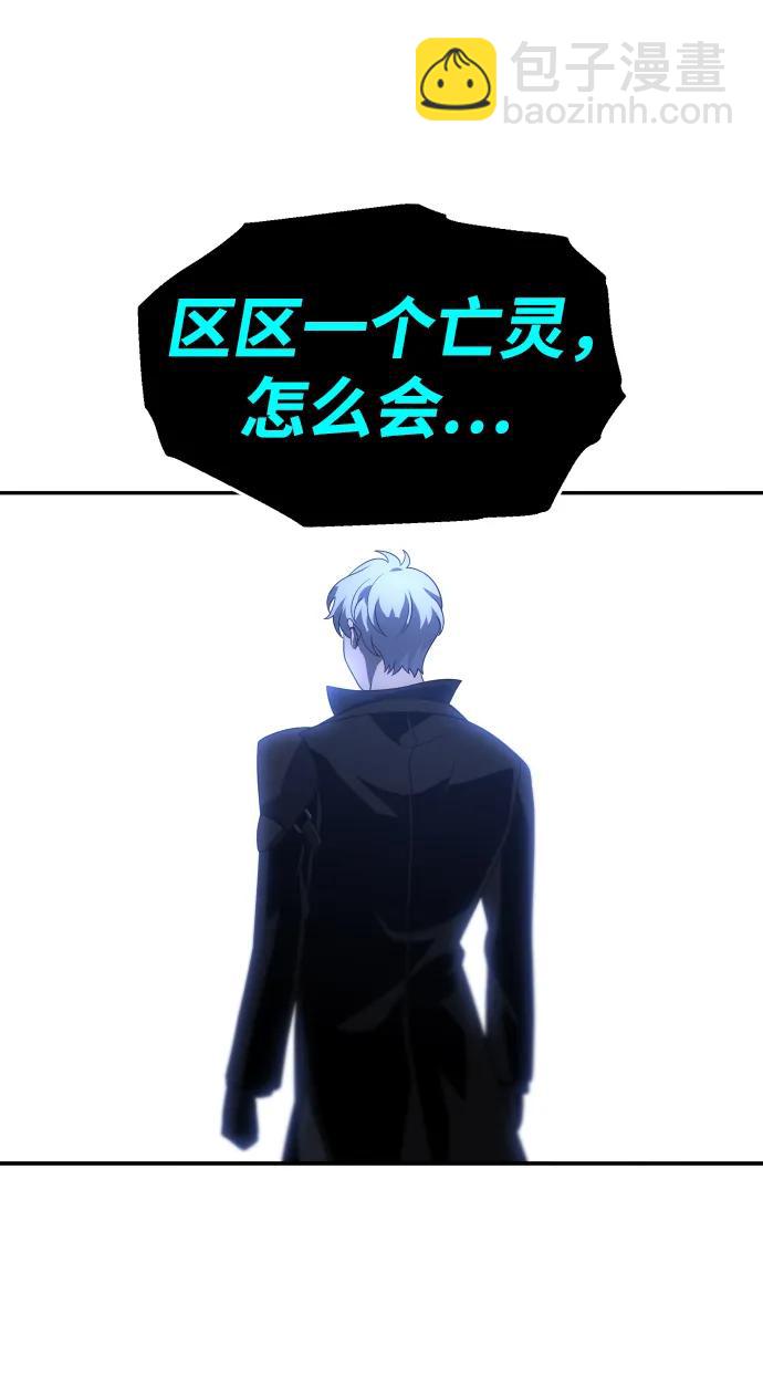 [第46话] 虚拟现实（6）139