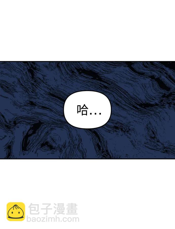 [第46话] 虚拟现实（6）141