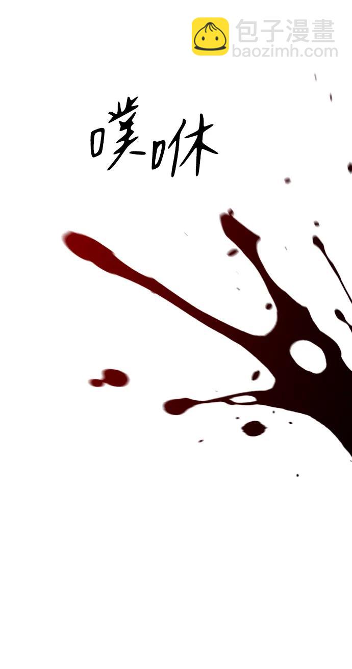 [第46话] 虚拟现实（6）147