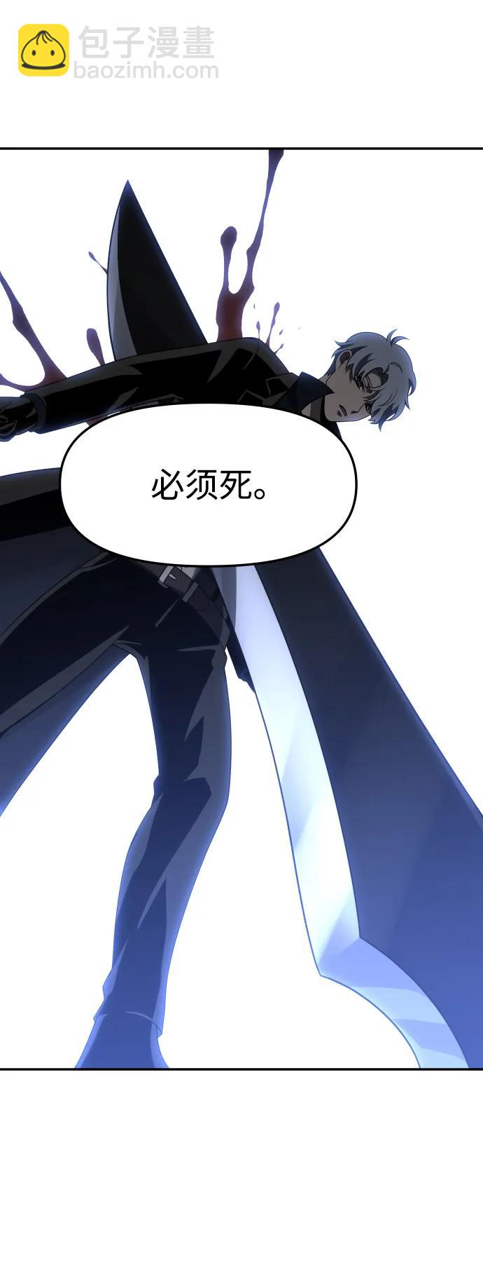 [第46话] 虚拟现实（6）148