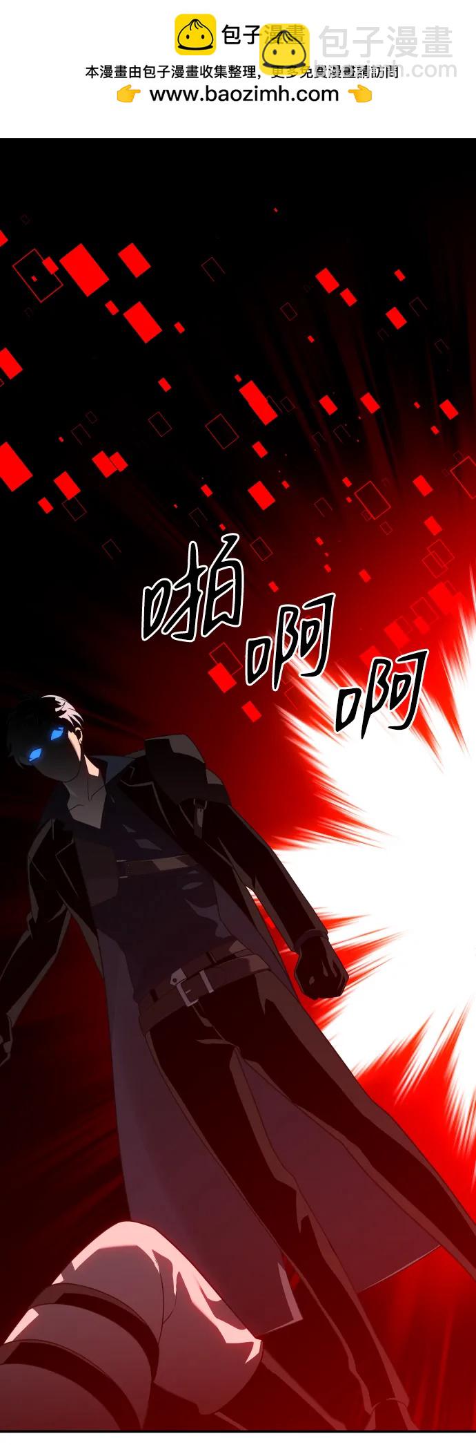 [第46话] 虚拟现实（6）16