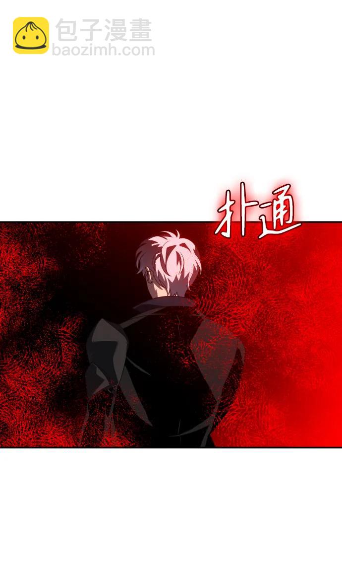 [第46话] 虚拟现实（6）17
