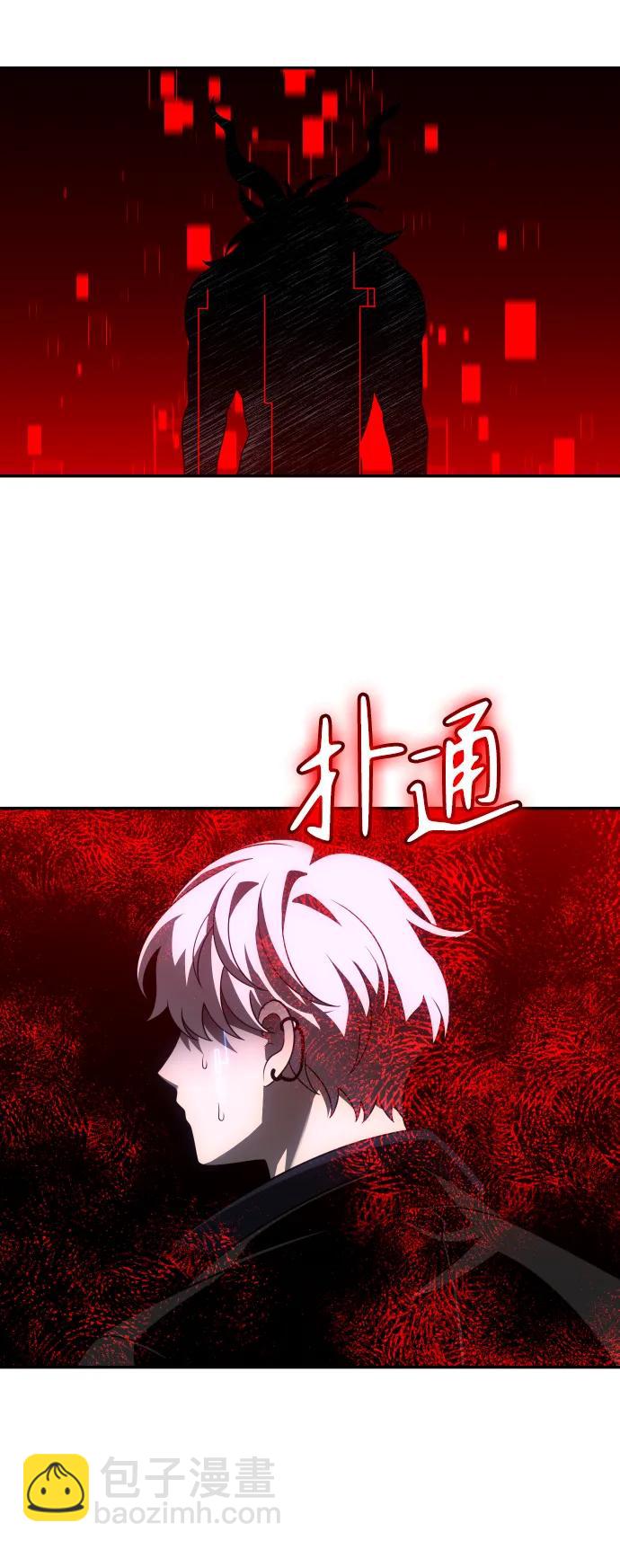 [第46话] 虚拟现实（6）18