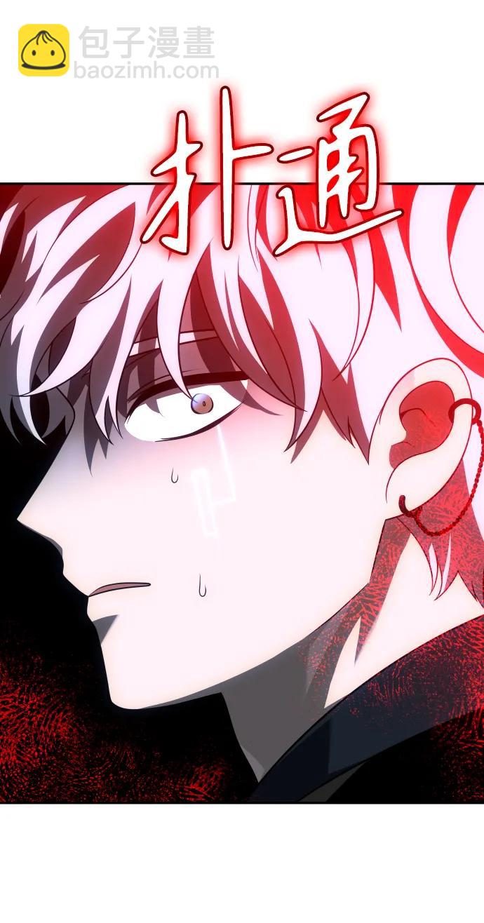 [第46话] 虚拟现实（6）20