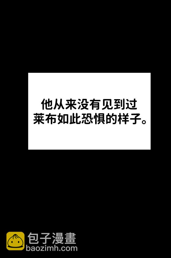 [第46话] 虚拟现实（6）27