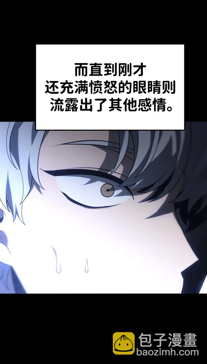 [第46话] 虚拟现实（6）34