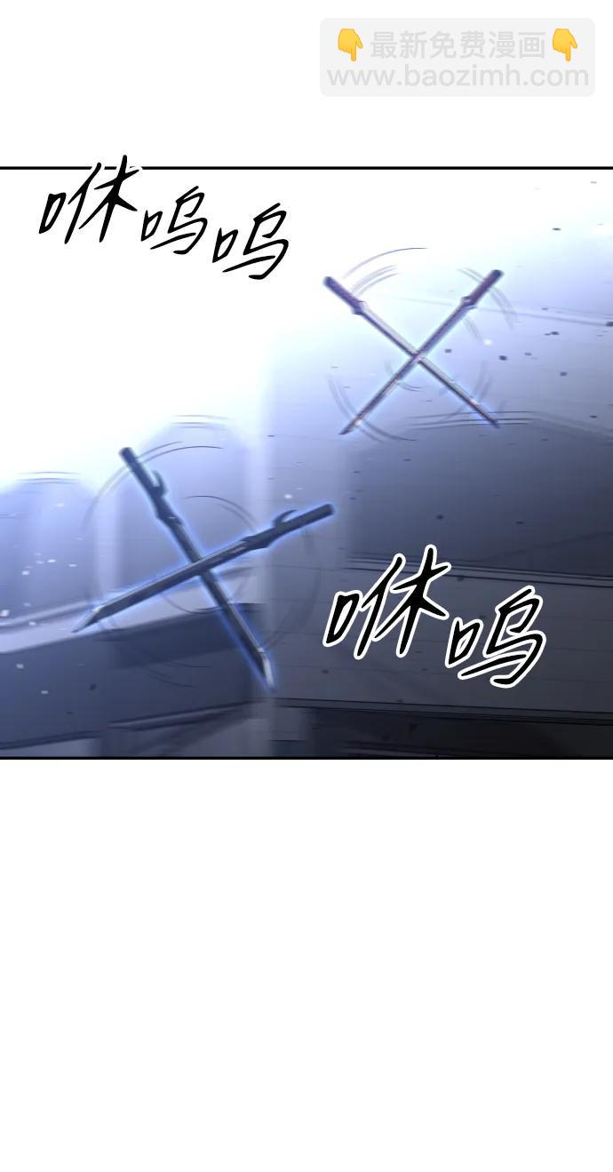 [第46话] 虚拟现实（6）61