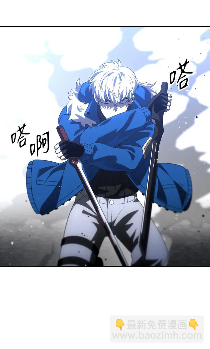 [第46话] 虚拟现实（6）62