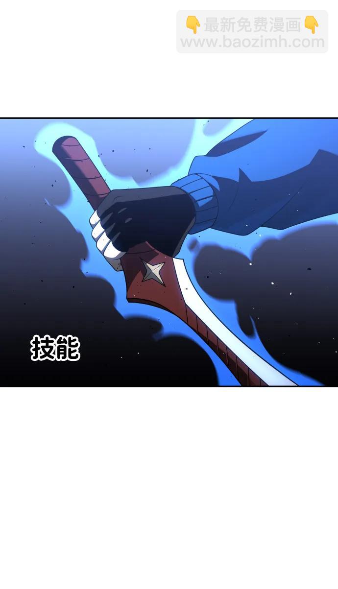 [第46话] 虚拟现实（6）71