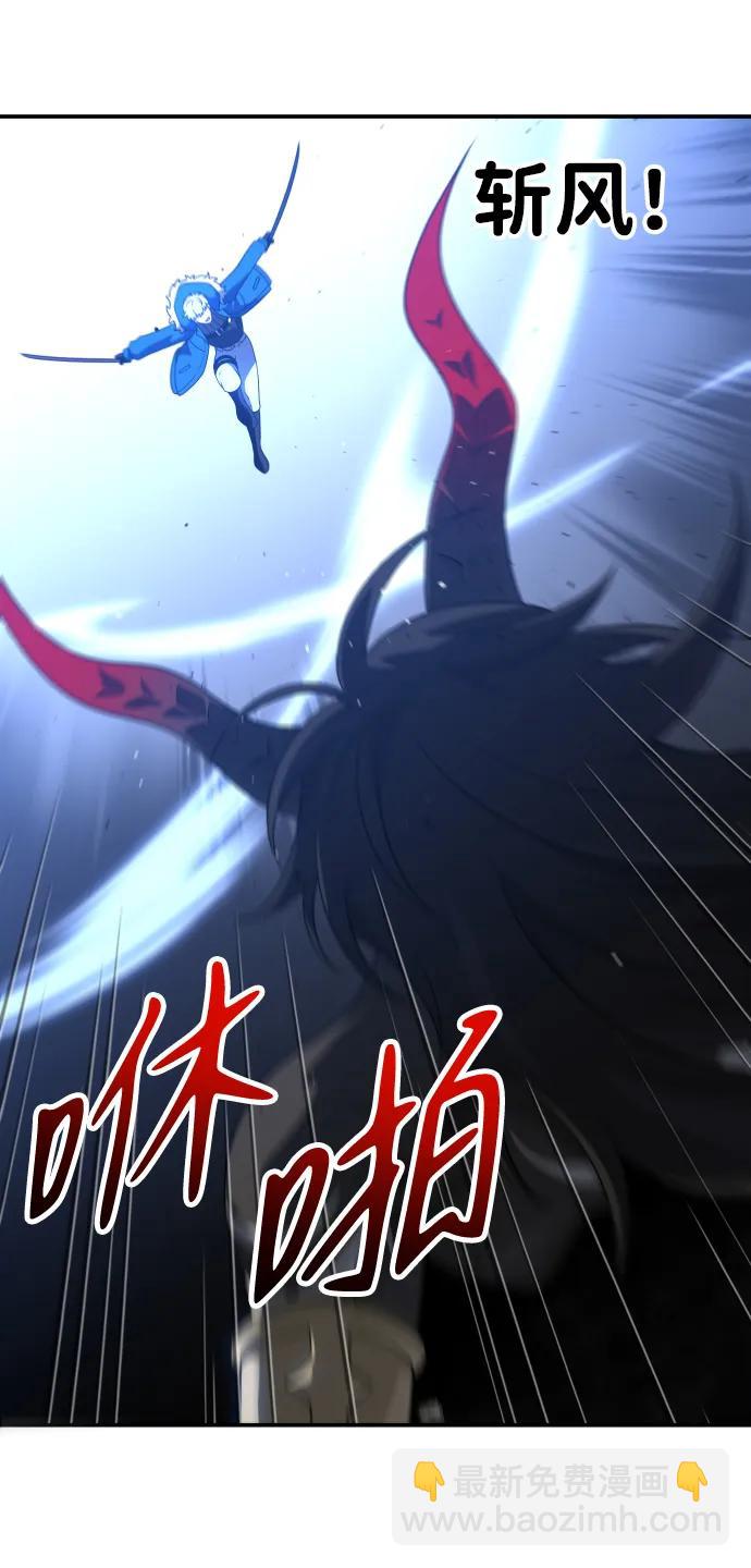 [第46话] 虚拟现实（6）72