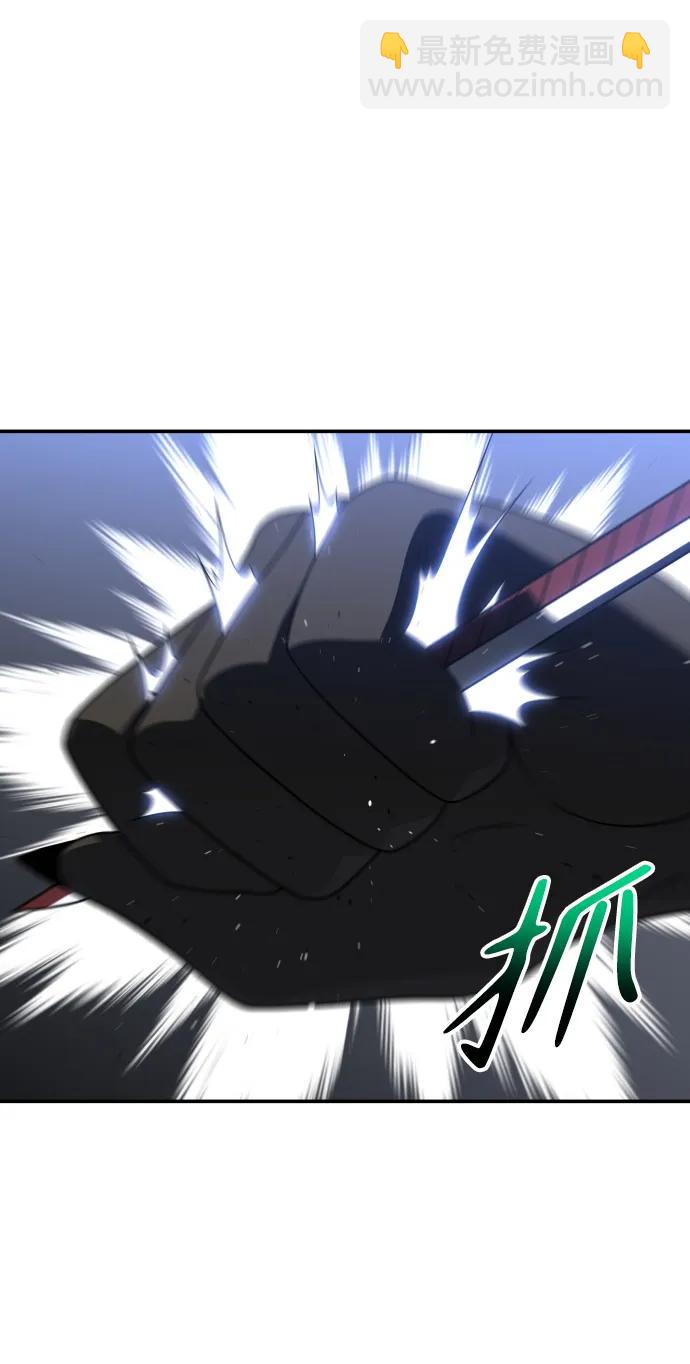 [第46话] 虚拟现实（6）75