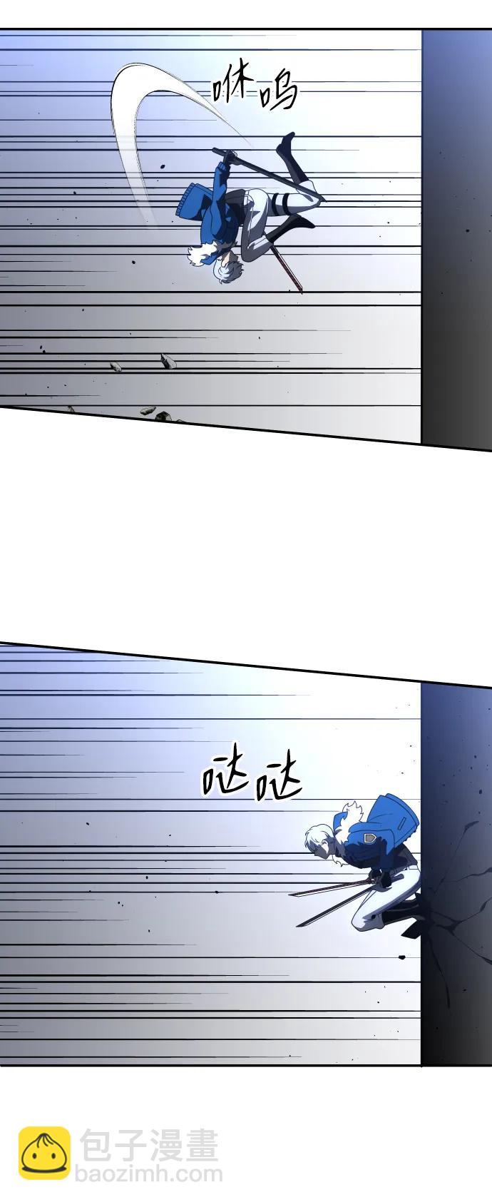 [第46话] 虚拟现实（6）79
