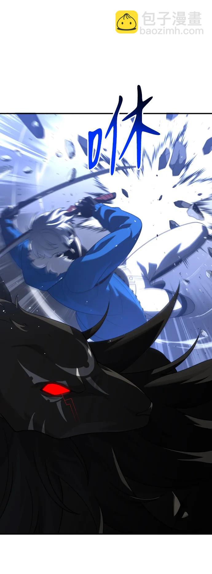 [第46话] 虚拟现实（6）80