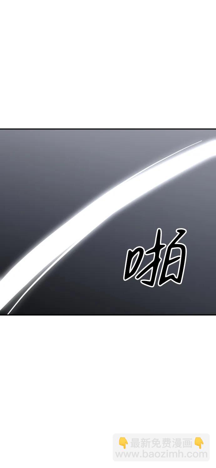 [第46话] 虚拟现实（6）81