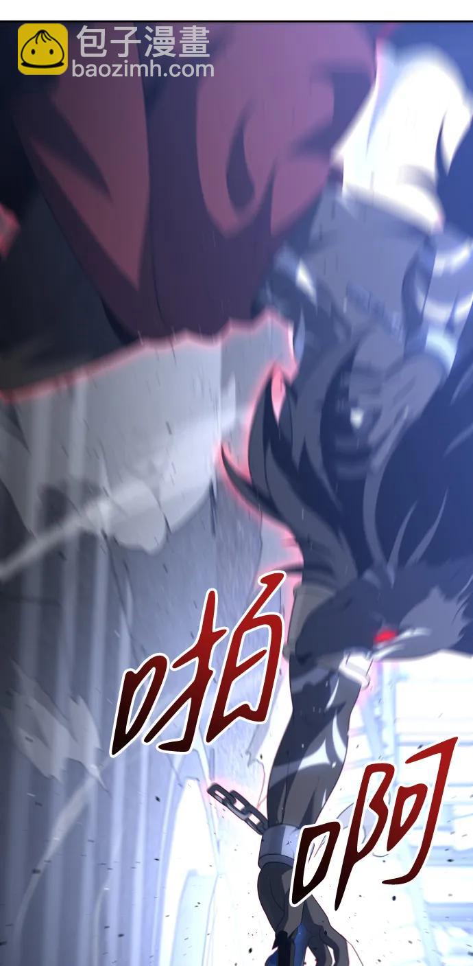 [第46话] 虚拟现实（6）96
