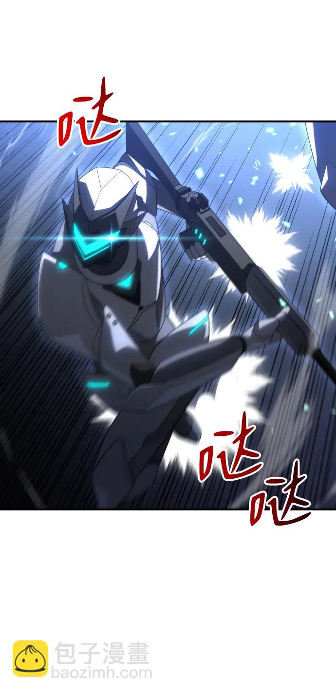 [第47话] 近墨者黑（1）108