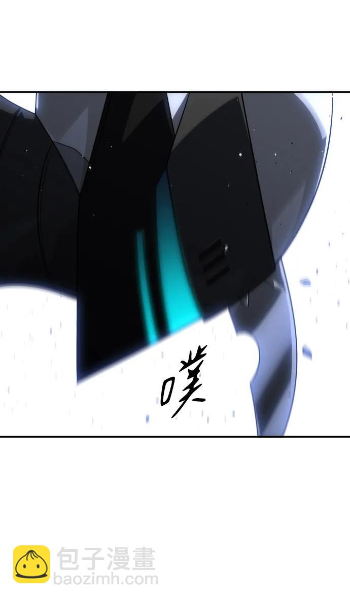[第47话] 近墨者黑（1）113