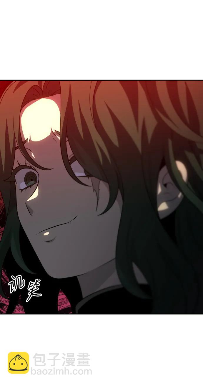 [第47话] 近墨者黑（1）122