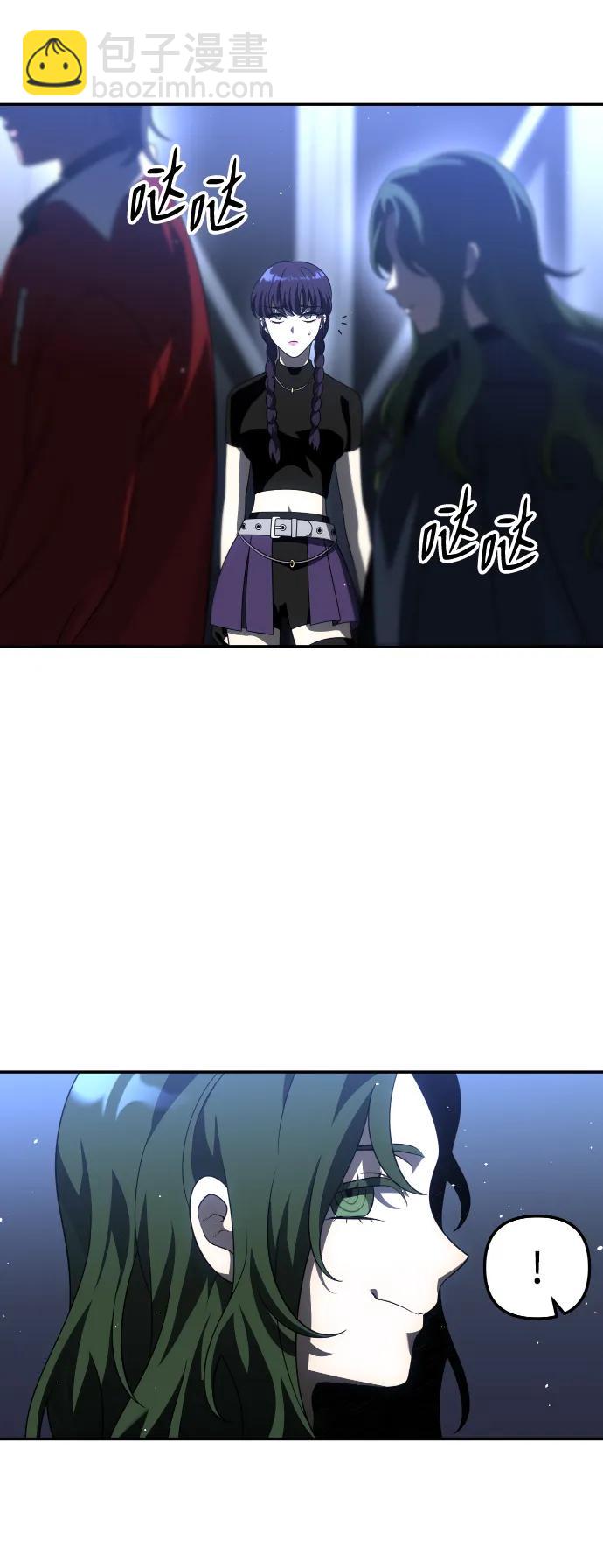[第47话] 近墨者黑（1）139