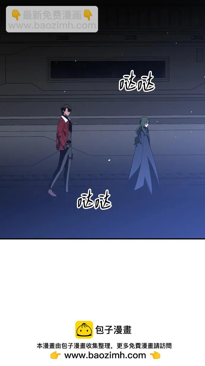 [第47话] 近墨者黑（1）144