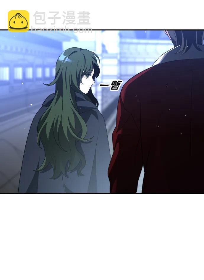 [第47话] 近墨者黑（1）146