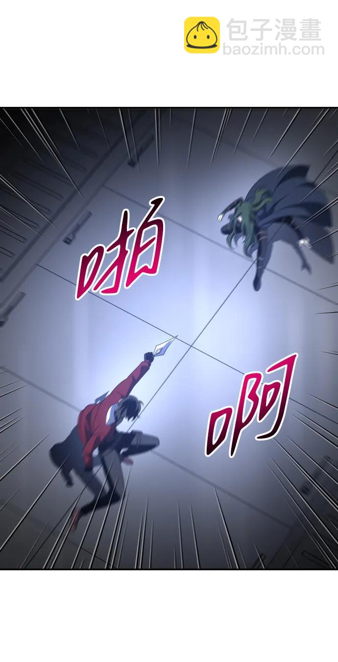 [第47话] 近墨者黑（1）153