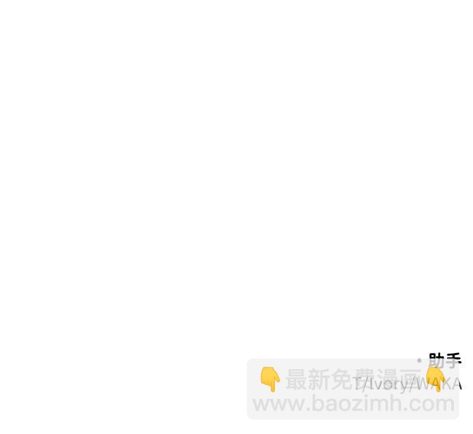 [第47话] 近墨者黑（1）164