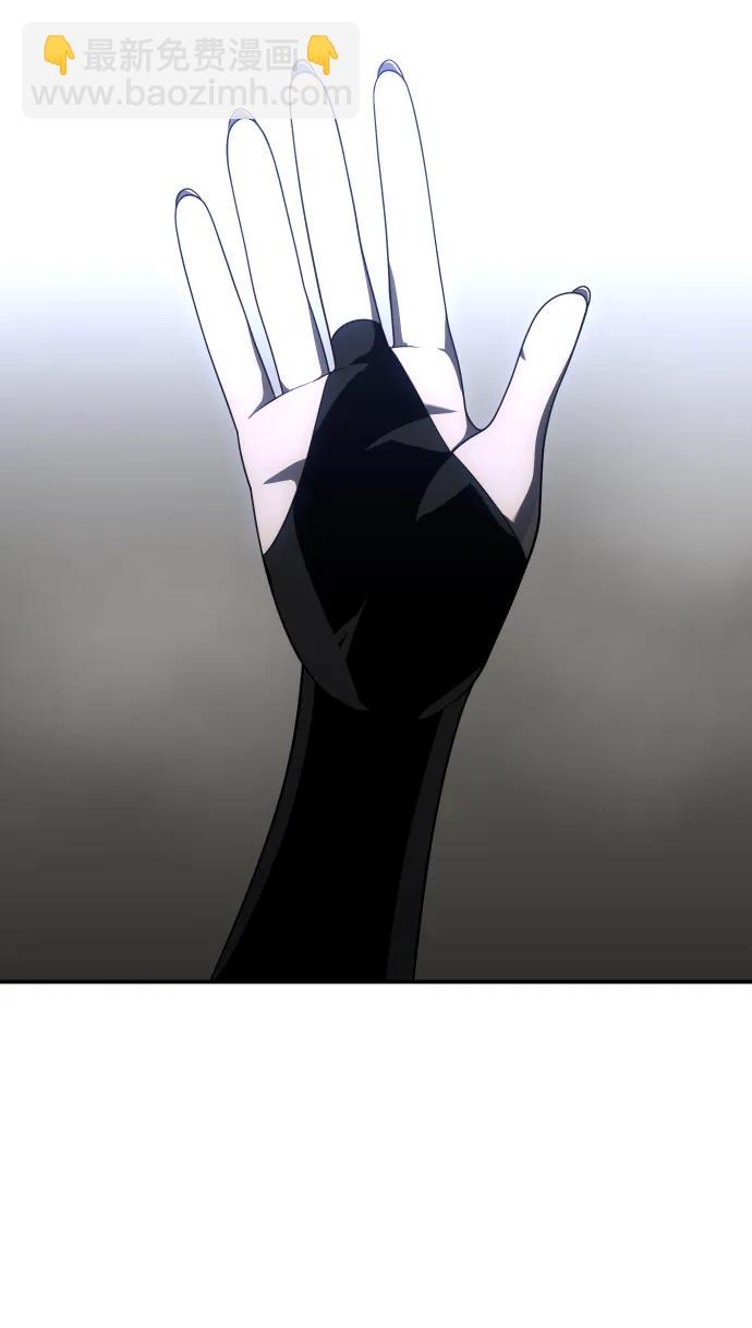 [第47话] 近墨者黑（1）47