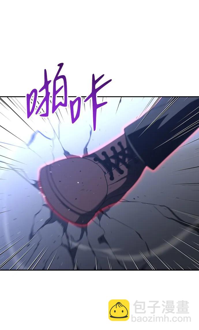 [第48话] 近墨者黑（2）105