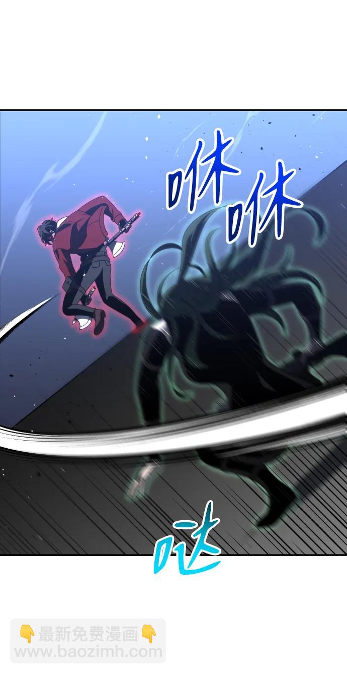[第48话] 近墨者黑（2）74