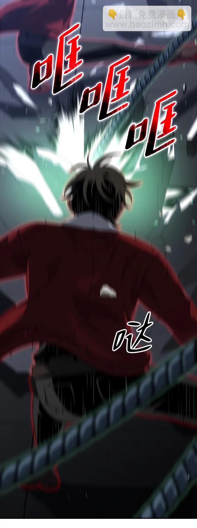 [第48话] 近墨者黑（2）82