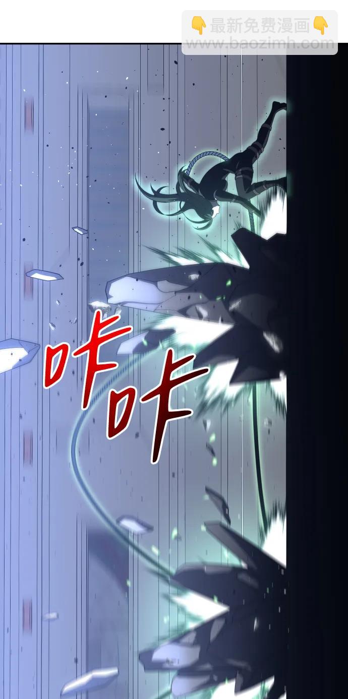 [第48话] 近墨者黑（2）85