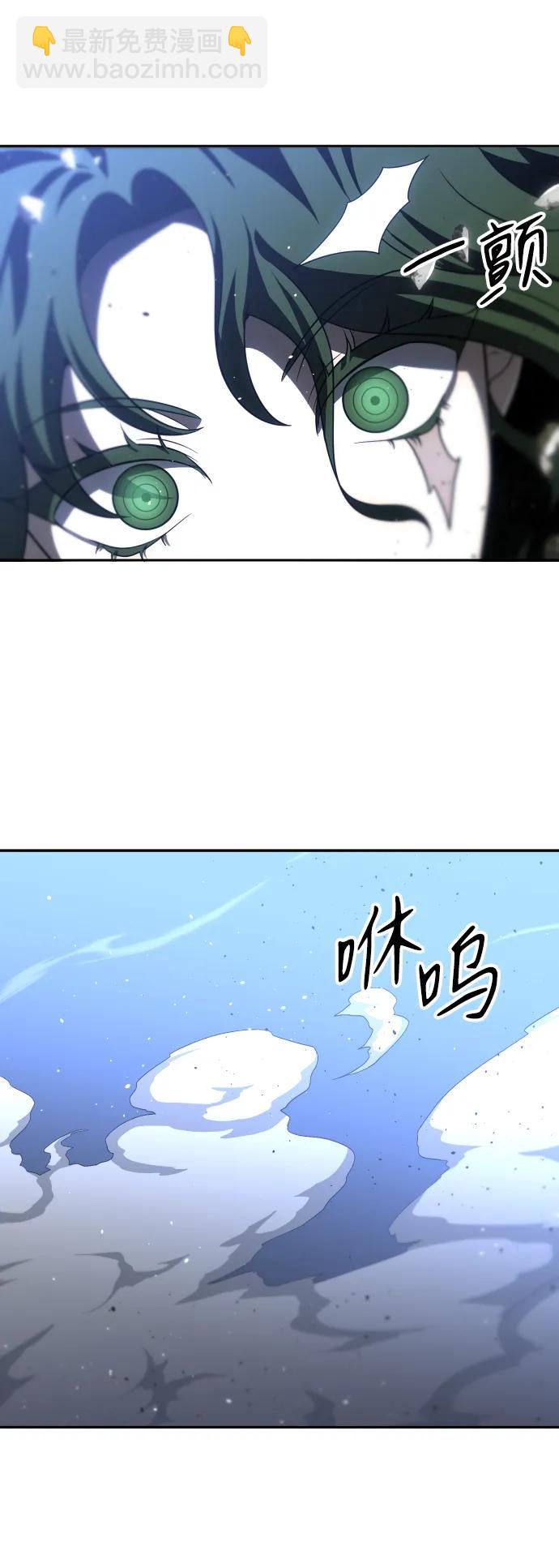 [第48话] 近墨者黑（2）94