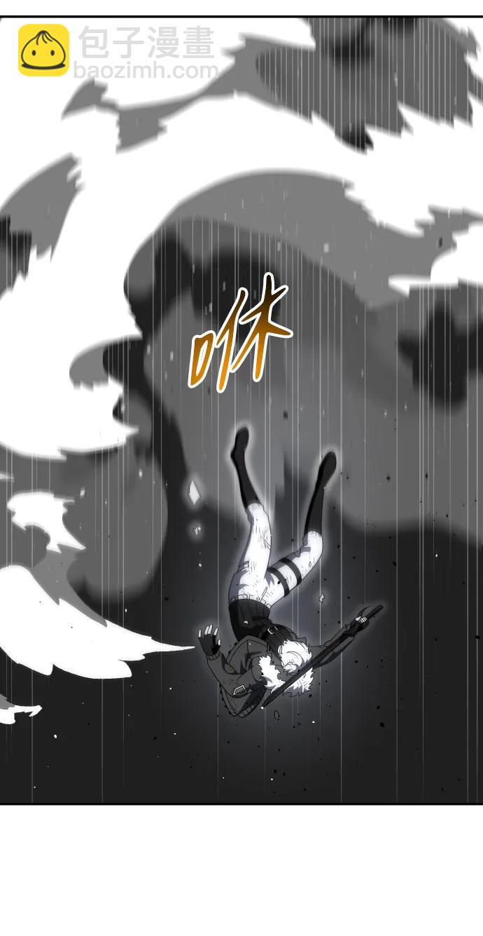 [第50话] 近墨者黑（4）58