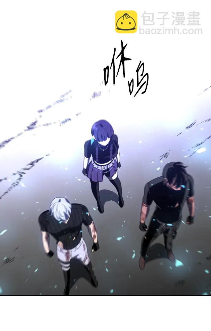 [第51话] 近墨者黑（5）96