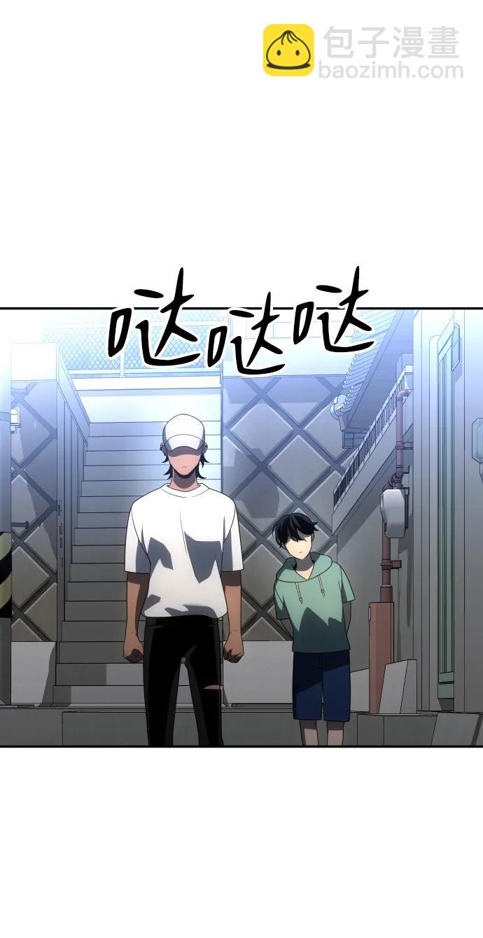 [第52话] 好转（1）108