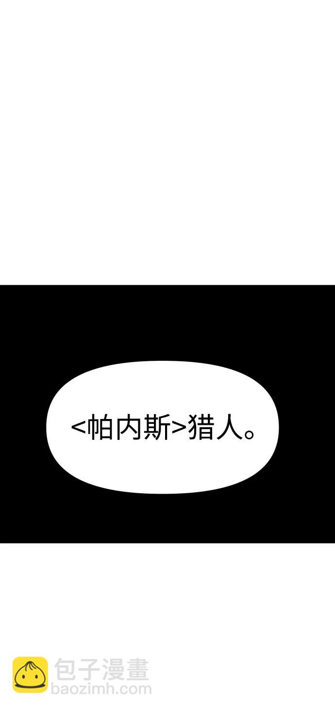 [第52话] 好转（1）128