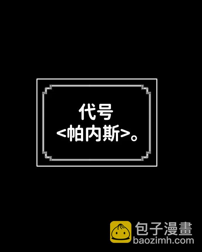 [第52话] 好转（1）64
