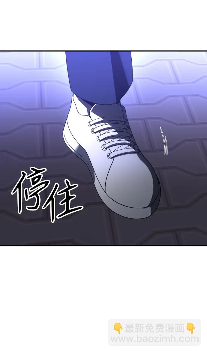 [第53话] 好转（2）125