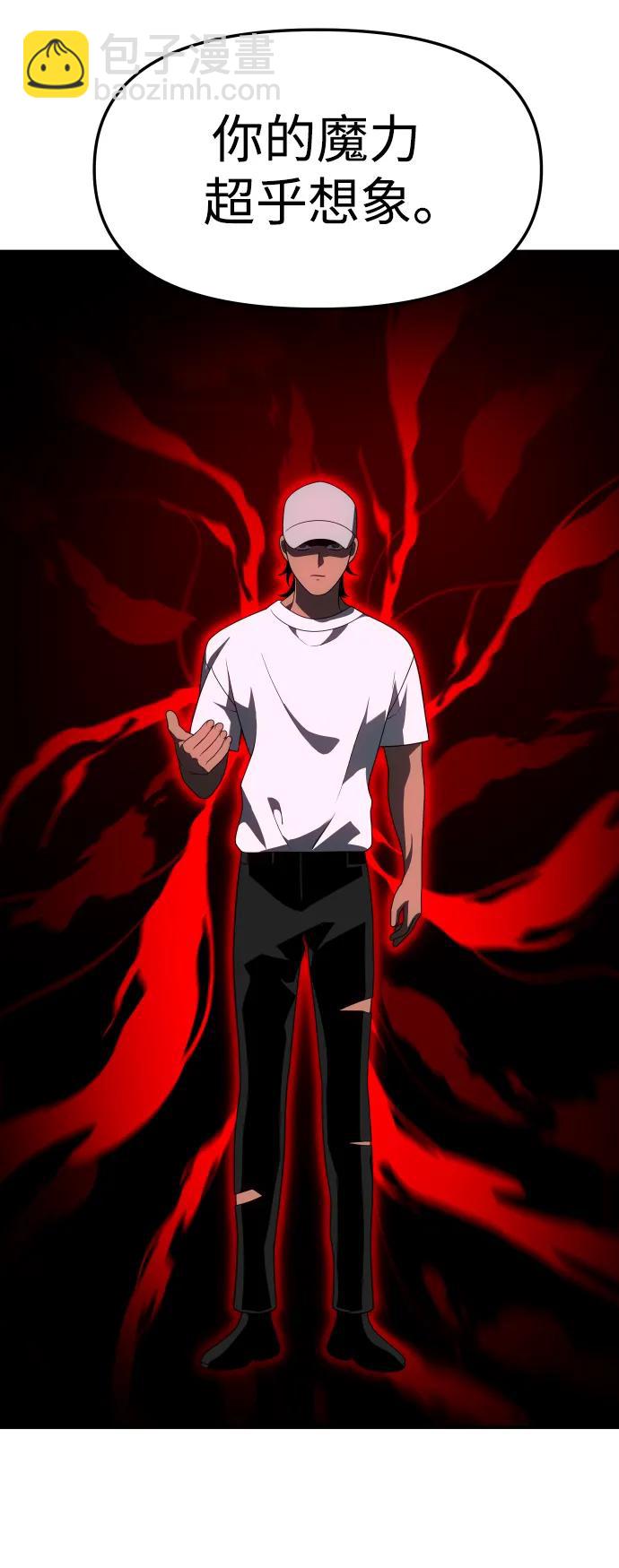 [第53话] 好转（2）14