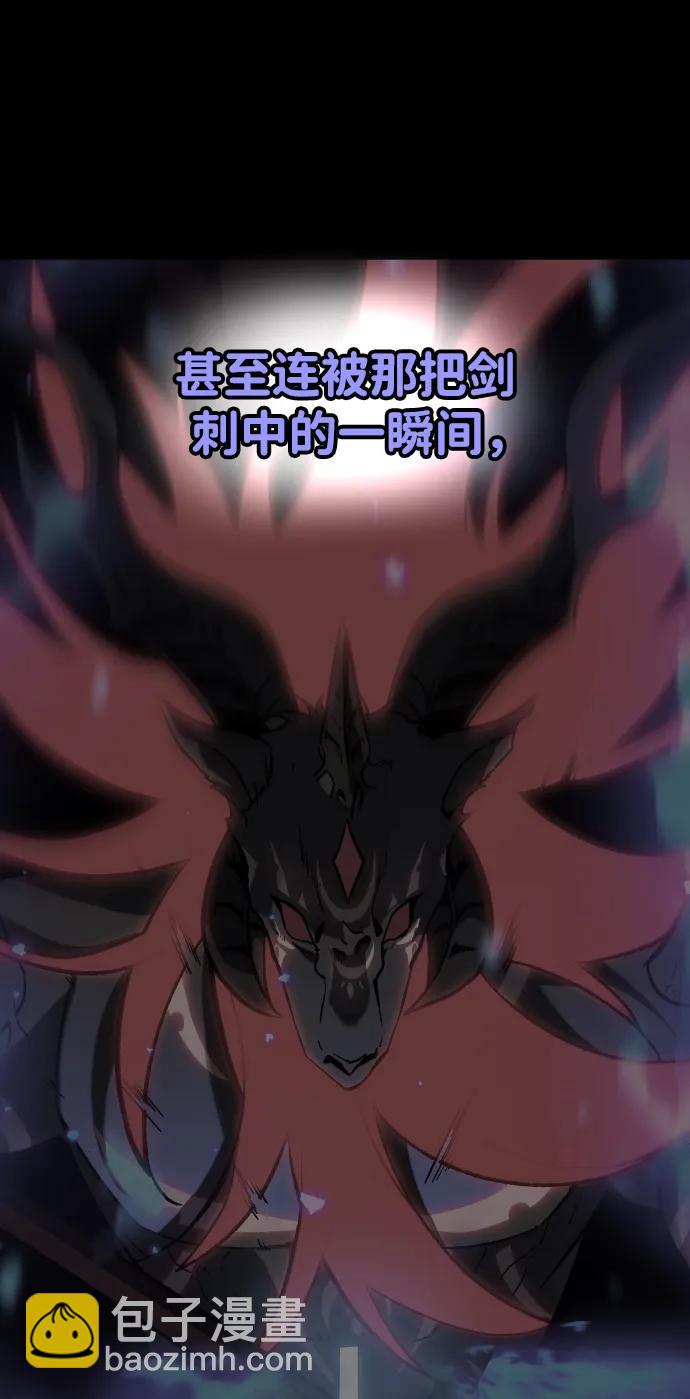 [第53话] 好转（2）3