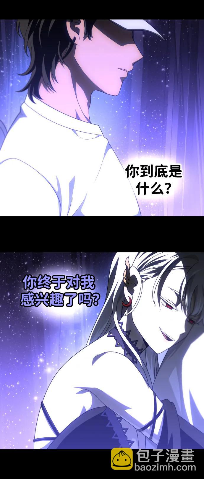 [第53话] 好转（2）5