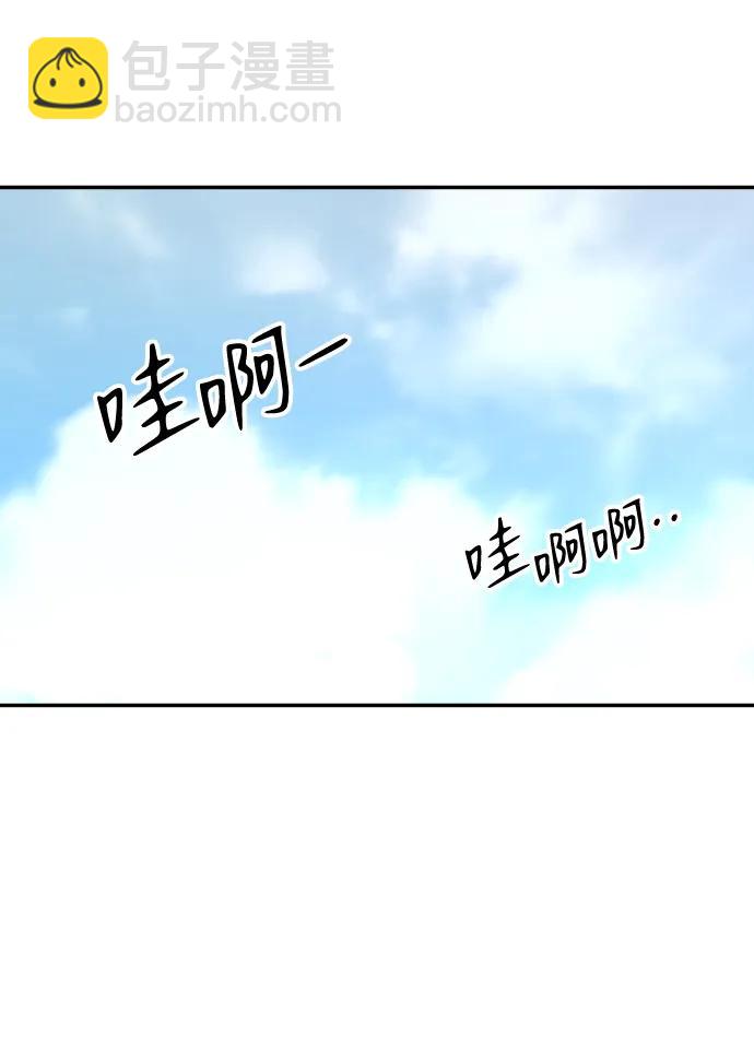 [第53话] 好转（2）75