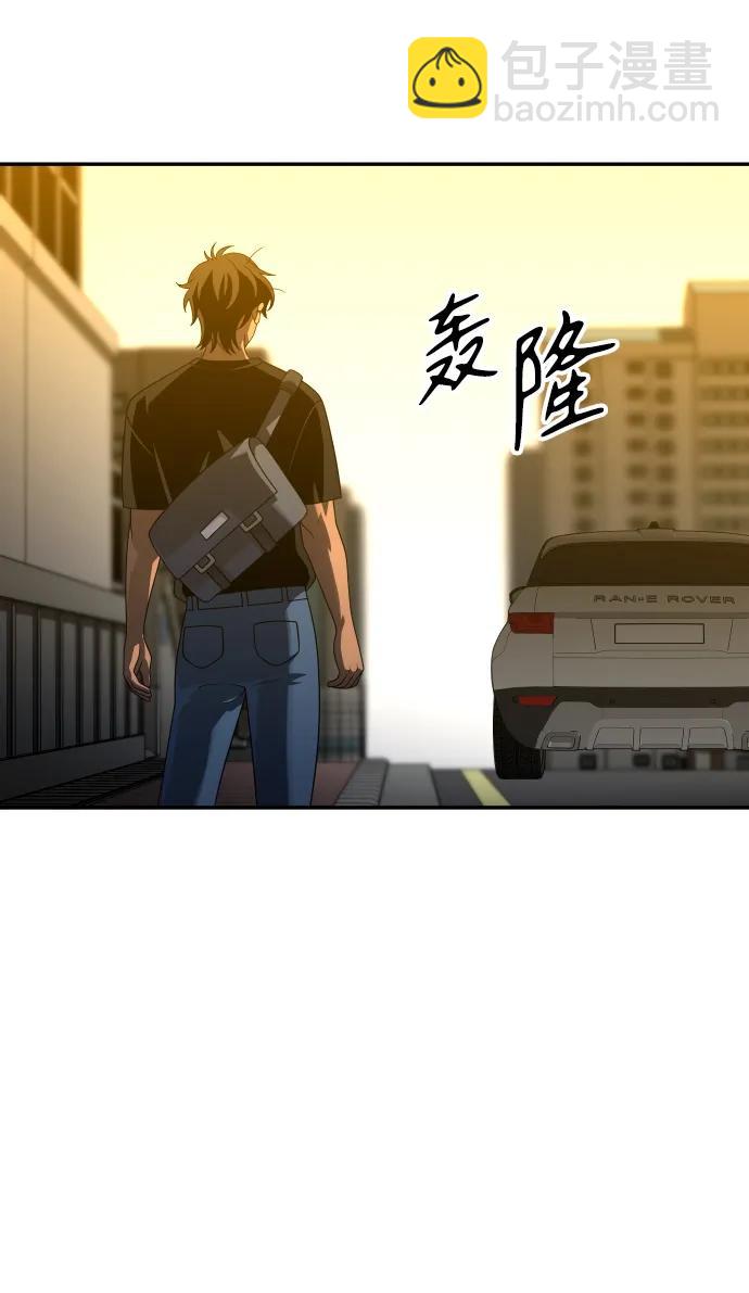 [第53话] 好转（2）87